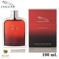 ราคา Jaguar Classic Red EDT 100ml