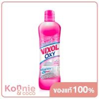 ราคา Vixol Oxy Bathroom Cleaner Floral Fresh 700ml Pink วิกซอล ออกซี่ ผลิตภัณฑ์ทำความสะอาดห้องน้ำและสุขภัณฑ์ กลิ่นฟลอรัล เฟรช สีชมพู 700 มล (20114584023)