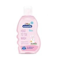 ราคา KODOMO โคโดโม แชมพู สบู่เหลว เฮดทูโท ขนาด 200 มล แพ็ค 1 ขวด (7850514427)