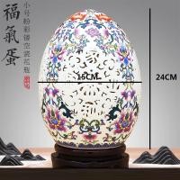 ราคา 1Pcs แจกันเซรามิกแจกันจีนโบราณตู้รอยัลบลูและแจกันลายครามสีขาวตู้ห้องนั่งเล่นทีวีของขวัญขึ้นบ้านใหมตกแต่งบ้าน (8910909488)