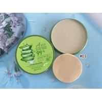 ราคา แป้ง AAC ALOE VERA POWDER แป้งว่านหางจระเข้ 12g (17578471006)