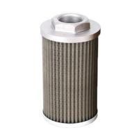 ราคา KOMATSU 21E 60 11150 STRAINER HYDRAULIC FILTER กรองไฮดรอลิก กรองสเตรนเนอร์ PC10 PC20 PC30 PC40 PC50 (16281354417)