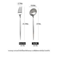 ราคา ช้อน ส้อม ชุดช้อนส้อม ชุดช้อนเกาหลี เกาหลีแสตนเลส 1คู่ เนื้อสแตนเลสตัน ชุดช้อนเกาหลี (15187013016)