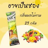 ราคา 1 ซอง เกลือแร่ ซีร่า CERA เกลือแร่ รสผลไม้รวม เกลือแร่ ซีร่า CERA เกลือแร่ รสส้ม CMED (16735943773)