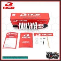 ราคา โช๊ค RCB 275 295 305 330mm โช๊คอัพเดี่ยว แท้ โช๊คแก๊ส Mio Fino Click มีโอ ฟีโน่ คลิก Aerox Nmax CLICK MIO (20800975413)