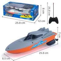 ราคา เรือบังคับของเล่นเด็ก เรือบังคับวิทยุ เรือบังคับของเล่นเด็ก เรือสปีด โบสถ์ ของเล่นเด็กผู้ชาย เรือบังคับ (19051193000)