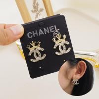 ราคา WFH ต่างหูผู้หญิง ต่างหูแบรนด์เนม ชาแนล ต่างหูเรียบหรู สีทอง สีเงิน FE164 (17935750360)