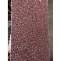 ราคา กระดาษทราย ATLAS กระดาษทรายสายพาน ตราคนแบกโลก กระดาษทรายรถถัง เบอร์ 36 40 60 80 100 120 ใช้กับ MT940 MT941 M9400B และอื่นๆ กระดาษทรายรถถัง 4 x24 (1432136925)