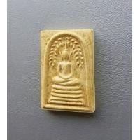 ราคา พระสมเด็จปรกโพธิ์หลวงพ่อรวย วัดท่าเรือ มีกริ่ง จ ระยองสภาพสวย (7751154093)