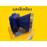 ราคา ไฟฉายคาดหัว LED ไฟฉายคาดศีรษะ ไฟส่องกบ ไฟฉายแบบชาร์จแบต อุปกรณ์ให้ความสว่าง ไฟฉายแคมป์ปิ้ง (20101997630)