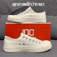 ราคา Converse Jack Purcell White ยอดฮิต ลดราคาพิเศษสุดๆ รองเท้าลำลองสีขาว อย่างดีรองเท้าลำลองสำหรับคู่รัก รองเท้าผู้หญิงรองเท้าผู้ชาย (8809441808)