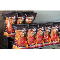 ราคา น้ำพริกกากหมู น้ำพริกหนังไก่กรอบ (20037939053)