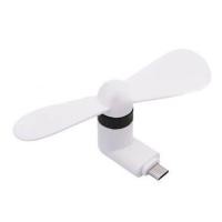 ราคา Yohei พัดลม USB แบบพกพา โทรศัพท์มือถือมินิพัดลมสำหรับ Android พัดลมจิ๋วเสียบมือถือ (18714307694)