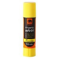 ราคา กาวแท่ง สติ๊กโก้ ตราช้าง STICKO Elephant Glue ขนาด 10 22 40 กรัม (17495945978)