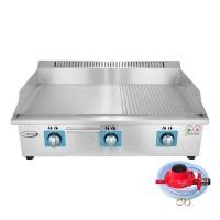 ราคา Gmax เตาย่างสเต็กพร้อมชุดอุปกรณ์ เตาแก๊สหน้าเรียบ 2 หัวเตา รุ่น ZL Series รับประกันสินค้า1ปี (20850767694)