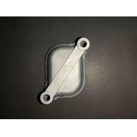 ราคา ฝาปิดช่องตั้งวาล์ว แท้ Suzuki Shogun 125 Shogun 125 EPI Fi Shogun 125 Axelo R FL125 SUZUKIGPART (13115804492)