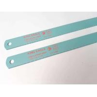 ราคา ใบเลื่อยตัดเหล็ก ใบเลื่อย ใบตัดเหล็ก ใบเลื่อยหน้าใหญ่ ใบเลื่อยตัดน็อต หน้ากว้าง 1 King Eagle คิงอีเกิ้ล ตัดเหล็ก อะลูมิเนียม ท่อพีวีซี (17782828643)