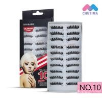 ราคา ขนตาปลอม จีโน่ แม็คเครย์ บิวตี้ คอทเทจ 5 รุ่น GINO McCray Beauty Cottage Eyelash By BEAUTY BUFFET (16578236883)