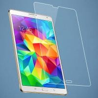 ราคา ฟิลม์ Samsung Tab S 8 4 T705 ฟิล์มกระจก นิรภัย เต็มจอ ซัมซุง แท็ป เอส 8 4 ที705 (10642655705)