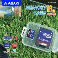 ราคา Asaki Memory card Micro SD Card ความจุสูงสุด 16 GB Class 10 เก็บข้อมูลทั้ง VDO รูปภาพ เพลงต่างๆ รุ่น A MU839 (16599148219)