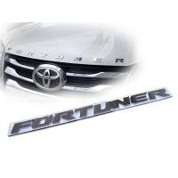 ราคา โลโก้ติดฝากระโปรงรถ Fortuner สีชุบโครเมี่ยม Fortuner แผ่นป้าย โลโก้ติดรถยนต์ มาร้านนี่จบในที่เดียว (1818472260)