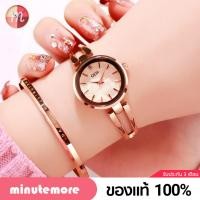 ราคา GD 1198 ขอบคริสตัลจิ๋ว น่ารักมากๆ มาใหม่ สวยคม แท้ 100 นาฬิกา Gedi นาฬิกาข้อมือผู้หญิง จีดี้ พร้อมกล่อง (1501172487)