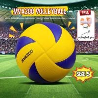 ราคา ลูกวอลเล่ย์บอล วอลเลย์บอล ลูกวอลเลย์บอล รองเท้าวอลเลย์บอล อุปกรณ์วอลเลย์บอล หนังPU นุ่ม วอลเล่ย์บอลการแข่งขัน (20933825689)