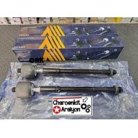 ราคา Aisin ลูกหมากแร็ค ไม้ตีกลอง TOYOTA โตโยต้า REVO รีโว้ ALL NEW FORTUNER ปี 2015 ขึ้นไป 2WD 4WD Prerunner ตัวสูง JAJT 4032 ขายเป็นคู่ (16358444169)