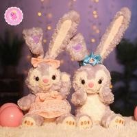 ราคา beautiful station ตุ๊กตากระต่าย Stella lou ตุ๊กตาสเตล่า ลู ของเล่นเด็ก (7386679942)