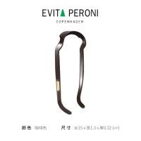 ราคา ที่คาดผมแว่นกันแดดทรงสี่เหลี่ยมแบบใหม่ Evita peroni จากเดนมาร์กที่คาดผมยอดนิยมสำหรับผู้หญิงที่คาดผมสำหรับล้างหน้า (20778240244)