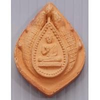 ราคา พระกลีบบัว พิมพ์ประทานพรซุ้มจระเข้ หลวงพ่อสนิท วัดลำบัวลอย นครนายก เนื้อดิน (13925122757)