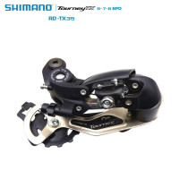 ราคา ตีนผีจักรยาน SHIMANO TOURNEY TX35 6 7 8 สปีด (7603813569)
