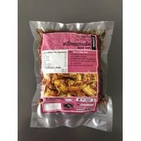 ราคา เครื่องแกงเผ็ด พริกแกงเผ็ด สูตรผสมกะปิ ขนาด 500 กรัม ตราสมใจ (5960994417)