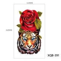 ราคา Rose Animal Long Tattoo รอยสักชั่วคราวขนาดใหญ่สิงโตเผ่าสีดำ นักรบเสือหมาป่าสติ๊กเกอร์รอยสักปลอมสำหรับผู้หญิง (17139127018)