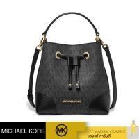 ราคา กระเป๋าสะพายข้าง MICHAEL KORS 35F2SM9M1B MERCER SMALL LOGO BUCKET BAG BLACK (20554864442)