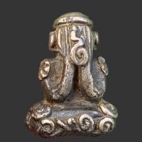 ราคา พระปิดตาหลวงปู่เอี่ยม ยันต์ยุ่งเนื้อสำริด (19326280692)