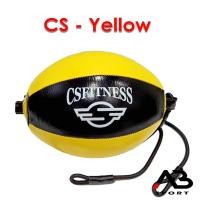 ราคา เป้าล่อชกมวย Punching bag speed ball (14389748718)
