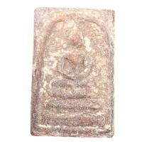 ราคา สมเด็จวัดระฆัง สมเด็จเก่าๆ สมเด็จโต (20529577188)