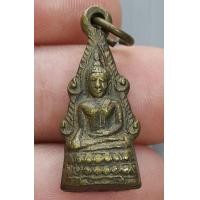 ราคา พระพุทธชินราช อุดกริ่ง เนื้อทองผสมปั๊มเก่า ปีลึก (12076689385)