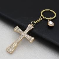 ราคา พวงกุญแจ ไม้กางเขนฝังเพชร สีทอง ขนาด 6 7x4 3 cm ของชำร่วย ของชำร่วยคริสเตียน กิ๊ฟชอปคริสเตียน พวงกุญแจคริสเตียน คริสเตียน god jesus (19163344533)