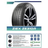 ราคา 195 50r15 195 60R15 ยางหนึบนุ่มเงียบดอกยางสึกหรอช้า ECORUN ประหยัดน้ำมัน Falken รุ่น ZE310 NEW2023 22 1เส้น สินค้าคุณภาพราคาพิเศษ แถมจุกลมอย่างดี (19558315067)