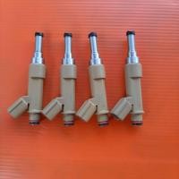 ราคา หัวฉีดโตโยต้า Altis duo 1 8 2zr (5998716086)