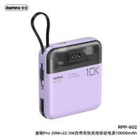 ราคา Remax Powerbank FastCharge 20W 22 5W พร้อมสายชาร์จ ชาร์จเร็ว พร้อมสายเคเบิล แบตเตอรี่สำรอง 10000mAh 20000mAh RPP 602 603 (20775121985)