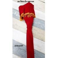 ราคา ซองใส่กระบี่ยาวทหารบกตำรวจทหารเรือทหารอากาศ (12414783923)