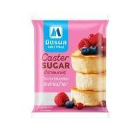 ราคา น้ำตาลทรายขาวเบเกอรี 1kg Caster Sugar ตรา มิตรผล หยกออนไลน์ (8307495627)
