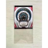 ราคา ฟิล์มกันรอยไมล์ Scoopy i 2021 2023 ฟิล์มกันรอยอย่างดี ฟิล์มบังไมล์honda scoopy ปี2021 2023 สินค้าพร้อมจัดส่ง ฟิล์ม honda scoopy i 2023 (19598390619)