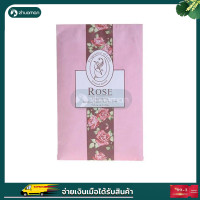 ราคา ถุงหอม ที่ดับกลิ่น เม็ดหอม ถุงหอมดับกลิ่น ถุงหอมปรับอากาศ Sachet ดับกลิ่นตู้ ซองน้ำหอมปรับอากาศ ลดกลิ่นอับตู้เสื้อผ้า ที่ดับกลิ่น (11507849353)