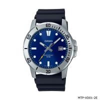 ราคา Casio Standard นาฬิกาข้อมือผู้ชาย สายแสตนเลส รุ่น MTP VD01D MTP VD01D 2B MTP VD01D 1B MTP VD01D 1E2 MTP VD01D 1E MTP VD01D 2E (20509435446)