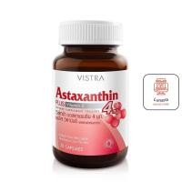 ราคา Vistra Astaxanthin 4 mg plus Vitamin E 30s 1 ขวด (20341679018)