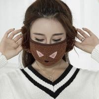 ราคา ผ้าปิดจมูกปิดหูปิดปากกันหนาว ผู้ใหญ่ เด็ก ส่งจากไทย (17262605718)